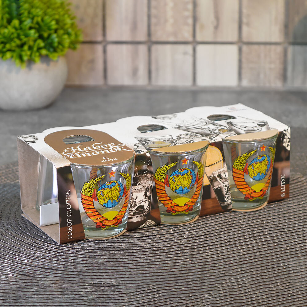 Набор стаканов 6шт 50мл "Ода" СССР