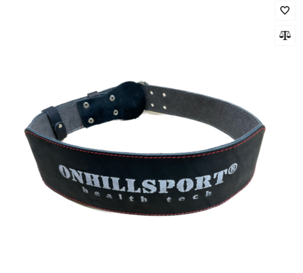 Пояс атлетический 6/10 см, 2 слоя (XL (90-110 см))