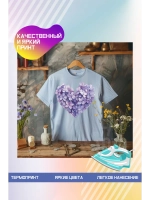 Термонаклейка на одежду, термопринт Цветок