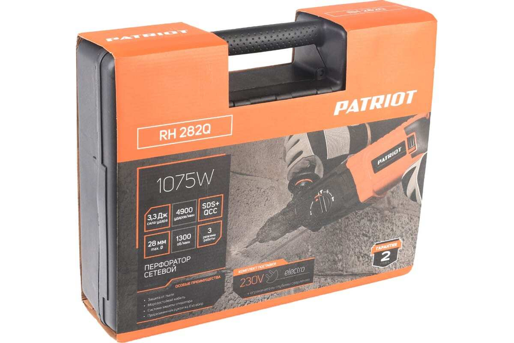 Перфоратор PATRIOT RH 282Q 1075 Вт, 4900 уд/мин, 1300 об/мин, 3.3 Дж 140301283
