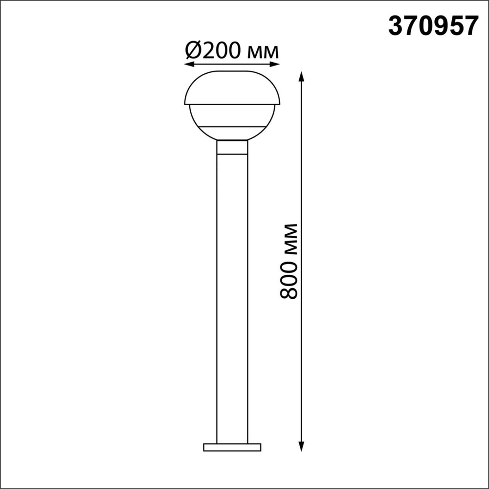 370957 STREET NT23 676 черный Светильник ландшафтный IP54 E27 max 40W 220-240V ACORN