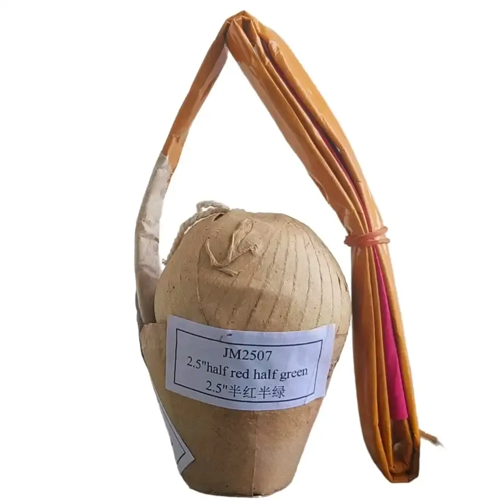 JM2507 Инь‑Ян 2,5: люсткугель 63 мм красно‑зелёного контраста