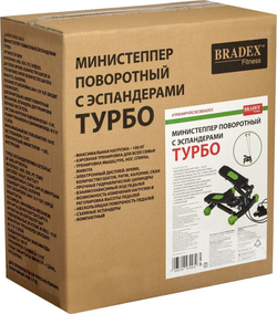 Министеппер поворотный с эспандерами ТУРБО Bradex