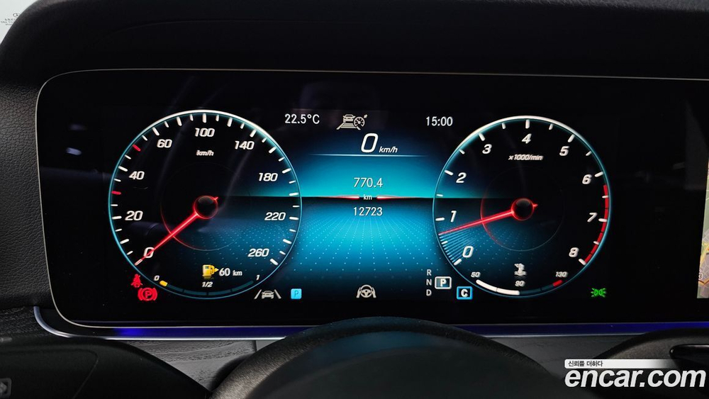 Mercedes-Benz E-Class W213 E250 Avangarde (10.2023)