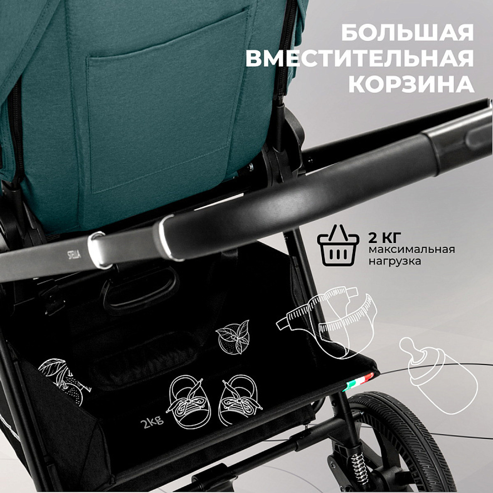 Детская коляска Sweet Baby Stella 2 в 1 427304, Green