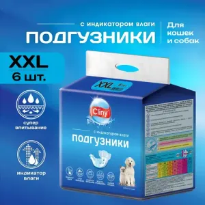 Подгузники для собак Cliny, 25-40 кг, размер XXL (6 шт) Подгузники для собак Cliny, 25-40 кг, размер XXL (6 шт)