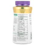 Nature's Bounty, Жевательные мармеладки с бузиной, 120 жевательных таблеток