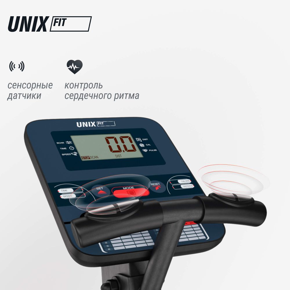 Эллиптический тренажер UNIX Fit SL-400X