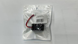 Аккумулятор ET SEC-84035 PK1