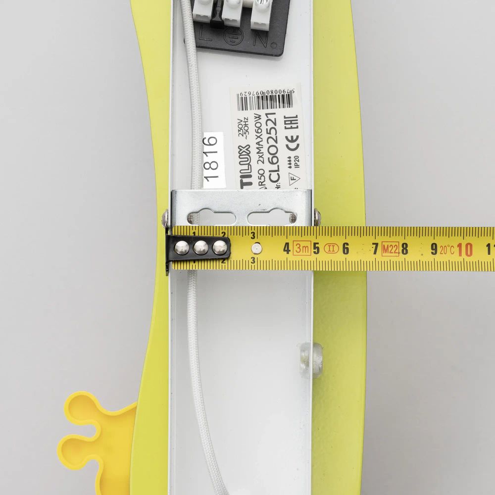 Citilux Зоопарк CL602521 Светильник в детскую