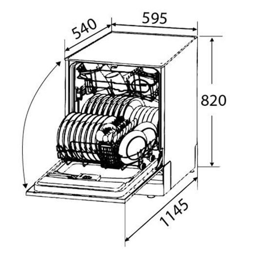 Встраиваемая посудомоечная машина Zigmund & Shtain DW 139.6005 X