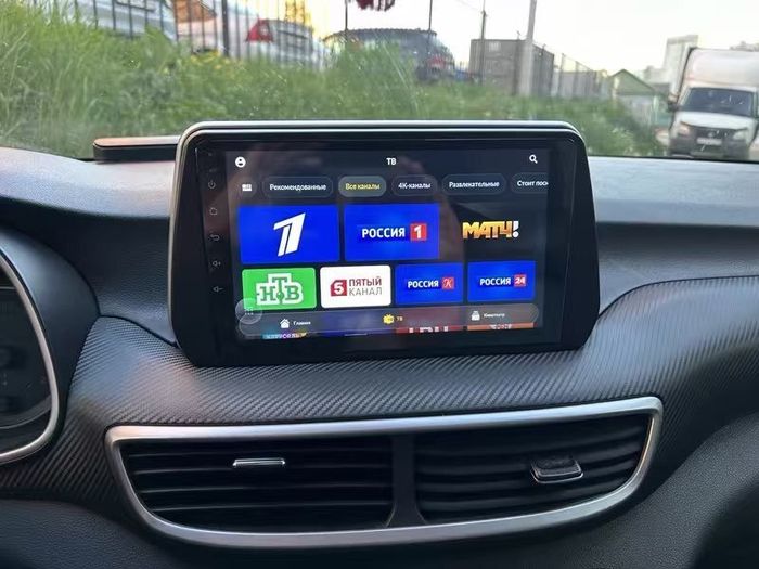 Магнитола для Hyundai Tucson 3 2018-2021 - FarCar S500-TS10 монитор 9.5" QLED на Android 14, Быстрая, CarPlay, 4G SIM-слот