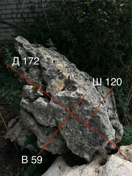 Фото отбора камня &quot;Темные  валуны и глыбы&quot; 0006