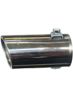 Насадка на глушитель универсальная