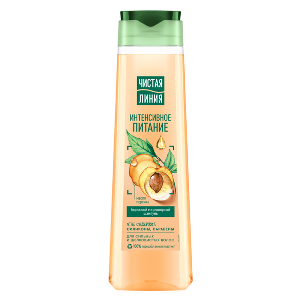Чистая Линия Шампунь-Мицеллярный Natura Organic Интенсивное питание (Масло семян конопли) 400мл *6*1