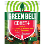 Искра Золотая Сонет ампула 2мл