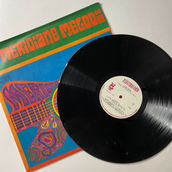 Винтажная виниловая пластинка LP Meridiane Melodii 1 (Румыния 1972)