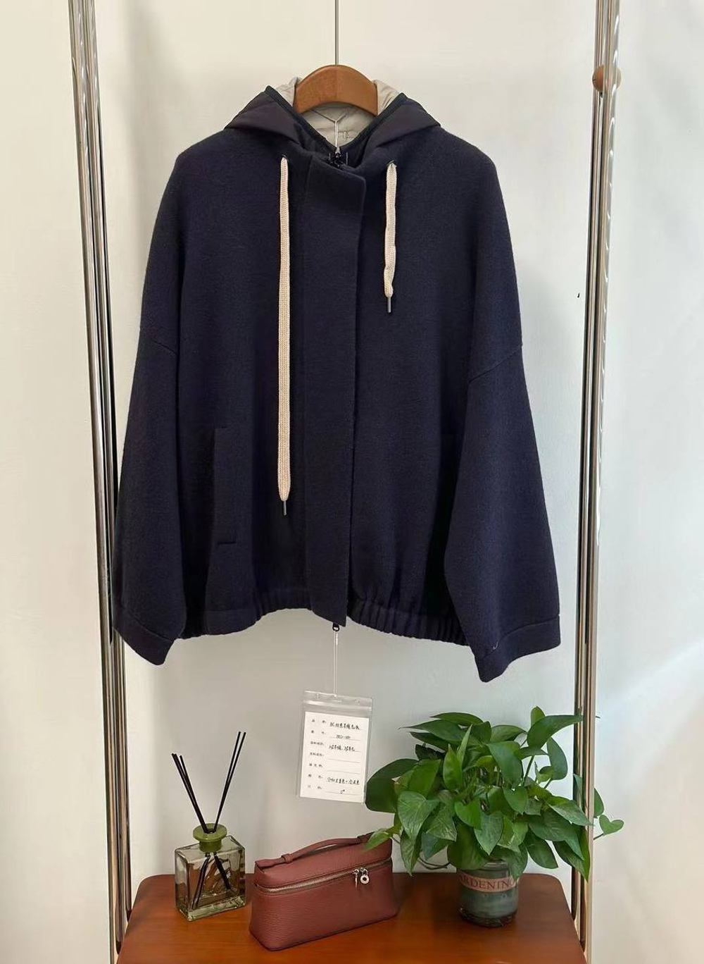Куртка Brunello Cucinelli