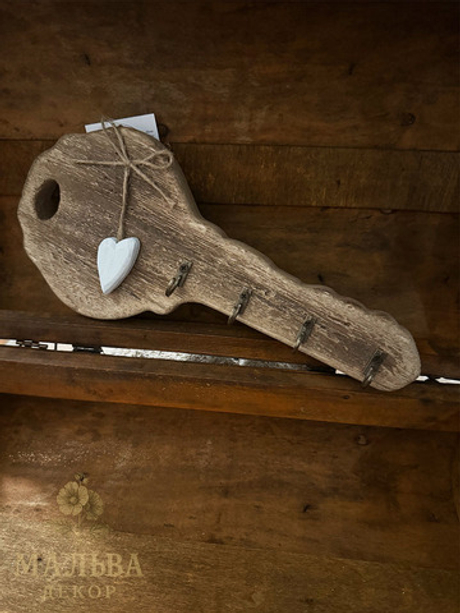 Ключница "Ключ" 30x4x14 см