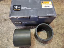 Втулка 424-70-11810