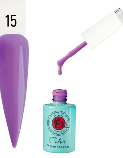 Гель-лак UV тон 015 Яркий фиолетовый 10 мл