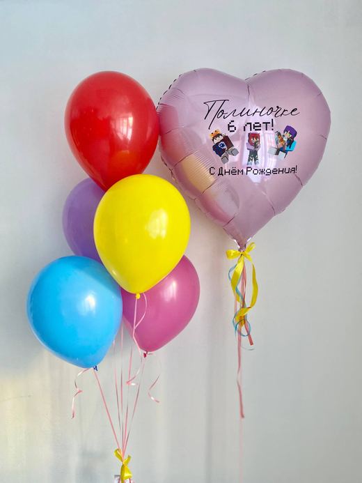 Воздушные гелиевые шарики с доставкой по Хабаровску Майкрафт/Пиксили №4734