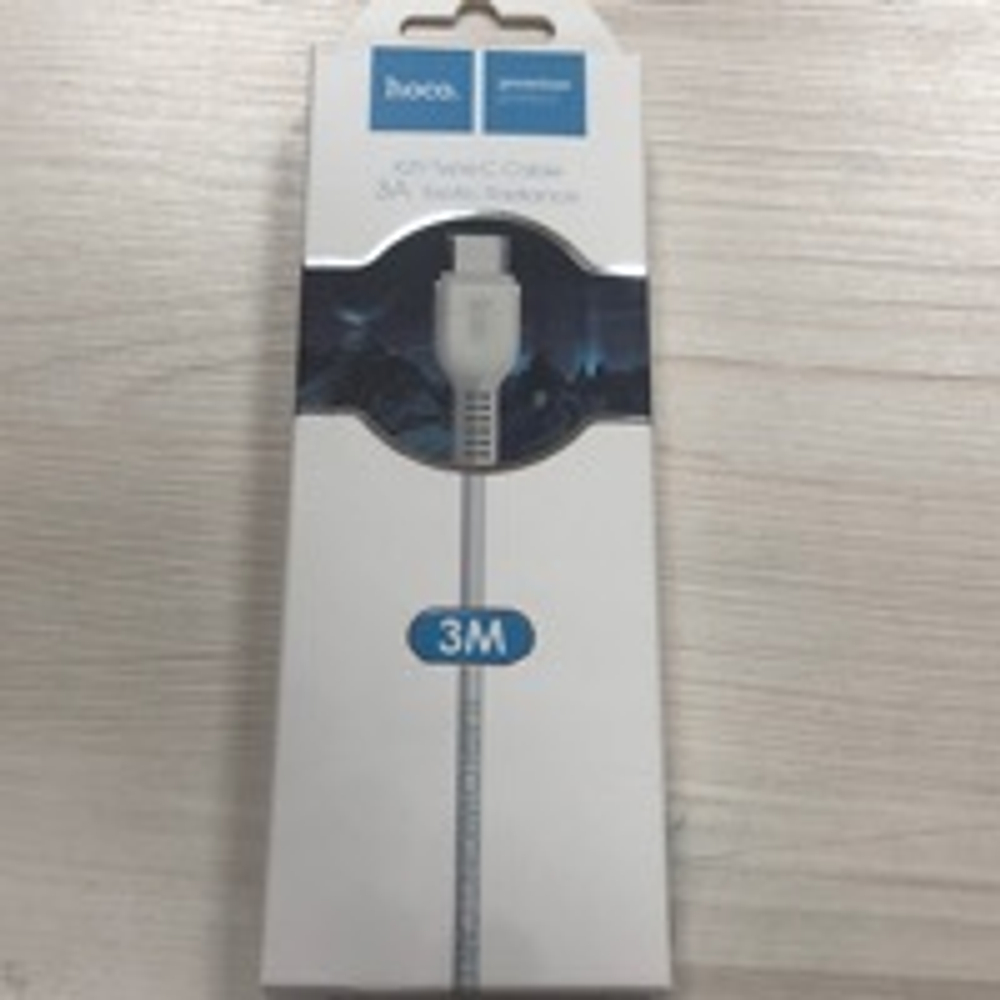 Кабель USB - Type-C Hoco X20 (3 м.) Белый