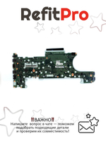 Материнская плата для ноутбука Lenovo ThinkPad T480i7-7500U Y-TPM2 SWG (01LV679), оригинал