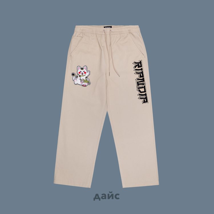 Брюки мужские Ripndip Lucky Nerm Wide Leg Pants артикул:RND10212 - купить в магазине Дайс