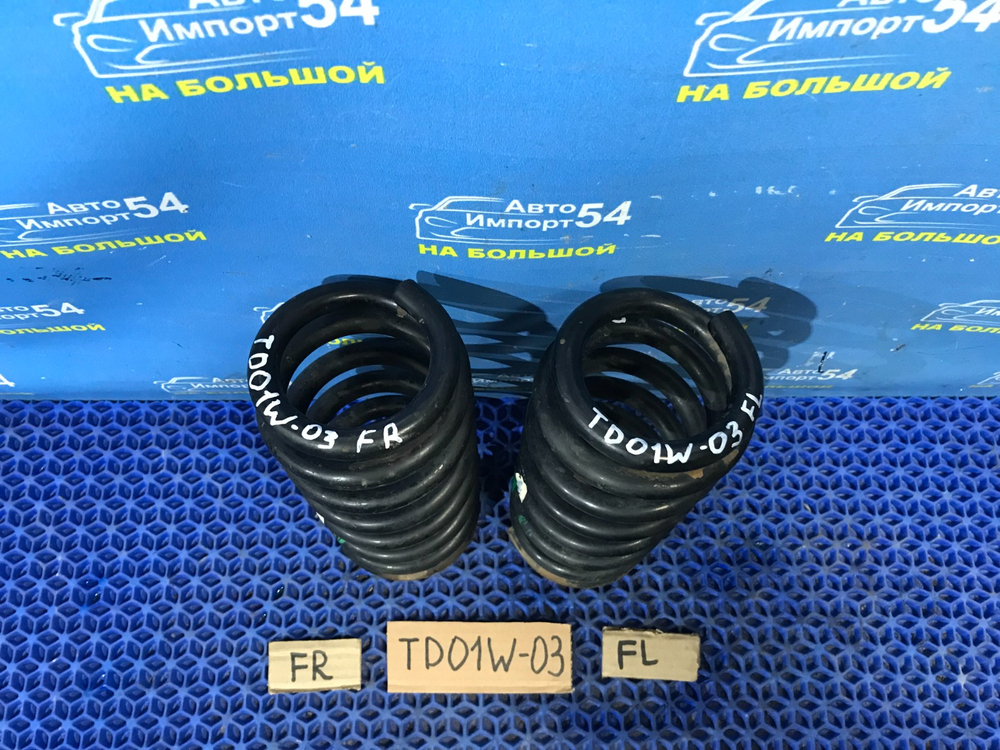 Пружина передняя SUZUKI ESCUDO 1995