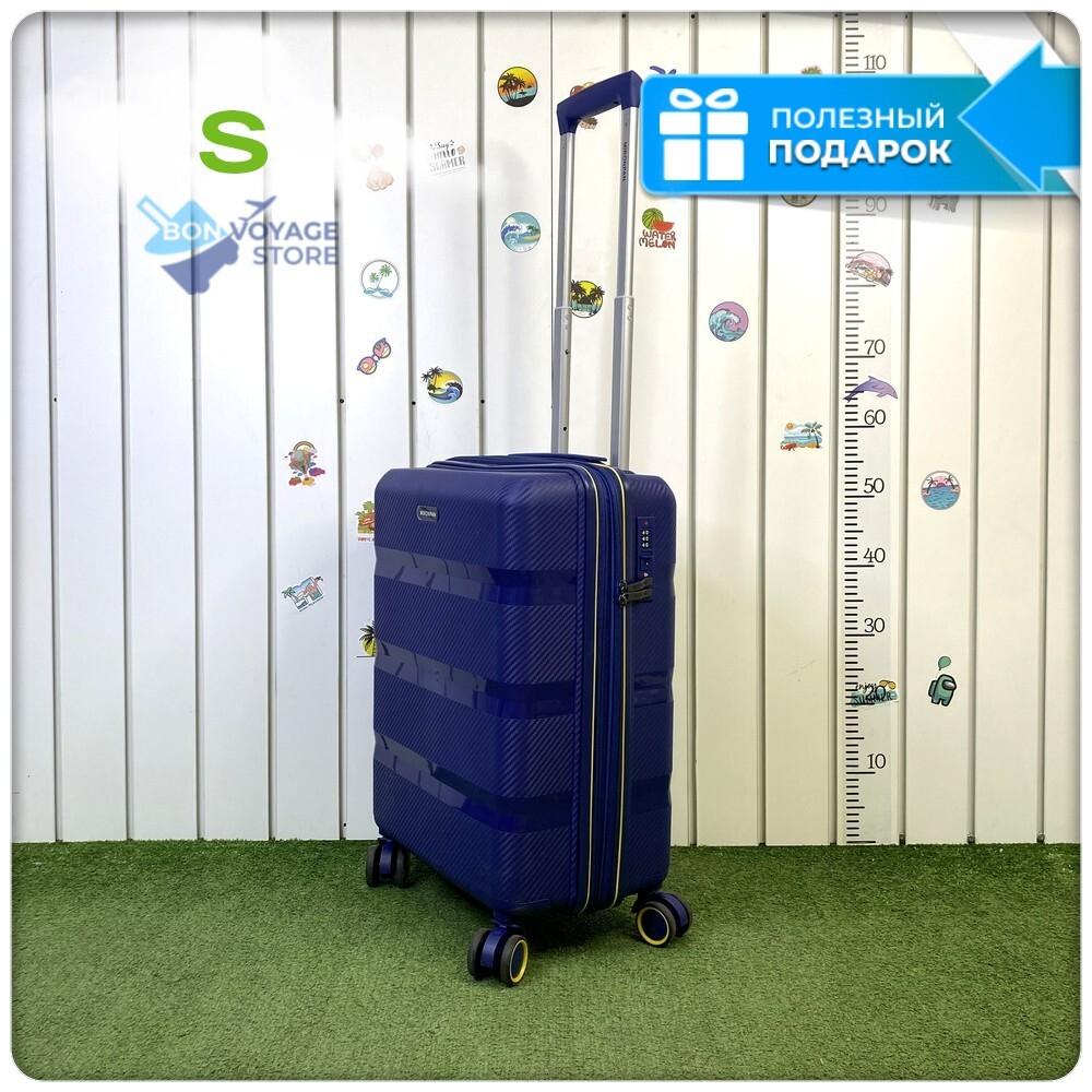 Маленький чемодан Mironpan 95, Синий, S с расширителем