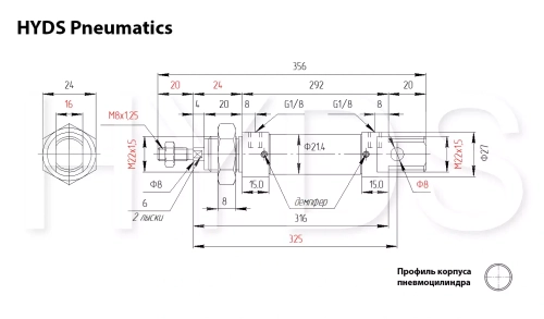 DSNU-20-230-PPV-A Пневмоцилиндр