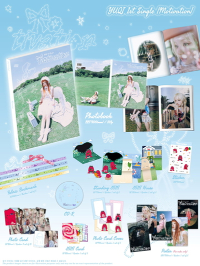 Альбом YUQI - Motivation