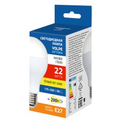LED-A70-22W-3000K-E27-FR-SLS Лампа светодиодная. Форма A. матовая. Теплый белый свет 3000K. ТМ Volpe