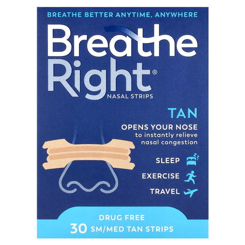Breathe Right, Полоски для носа, маленькие / средние, 30 желто-коричневых полосок