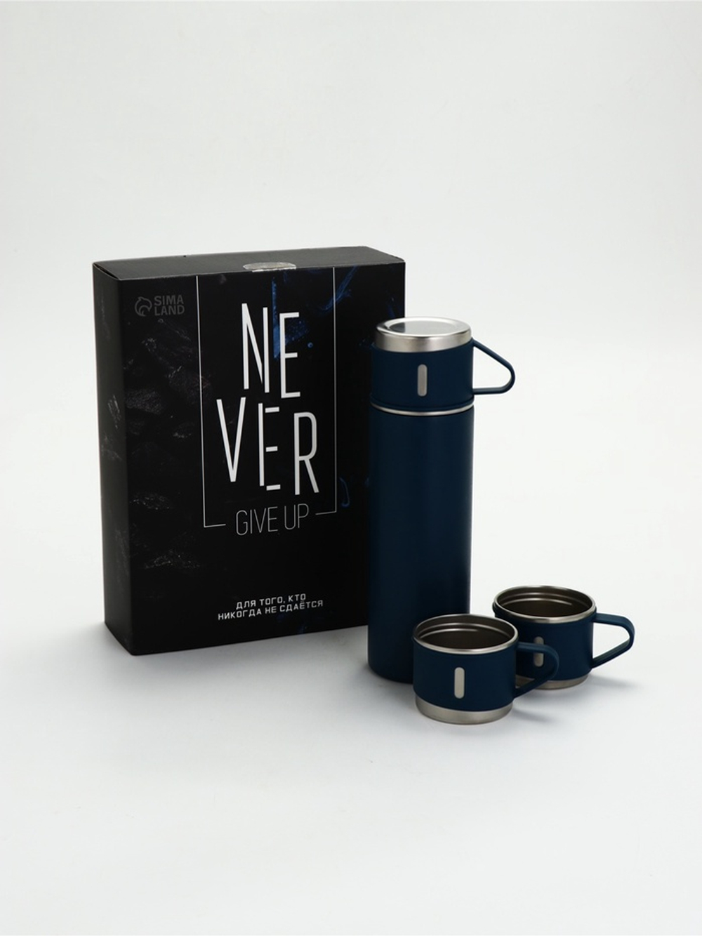 Подарочный набор туристический Never give up, термос 500 мл, кружка 3 шт.