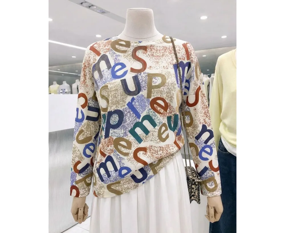 Кофта 6842251 Fabrika