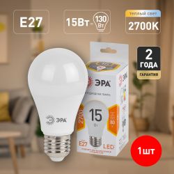 Лампа светодиодная ЭРА STD LED A60-15W-827-E27 15Вт груша теплый белый свет Е27 | Лампы cветодиодные Груша (A)
