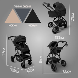 Модульная коляска BubaGO Lotta Thermo 3в1
