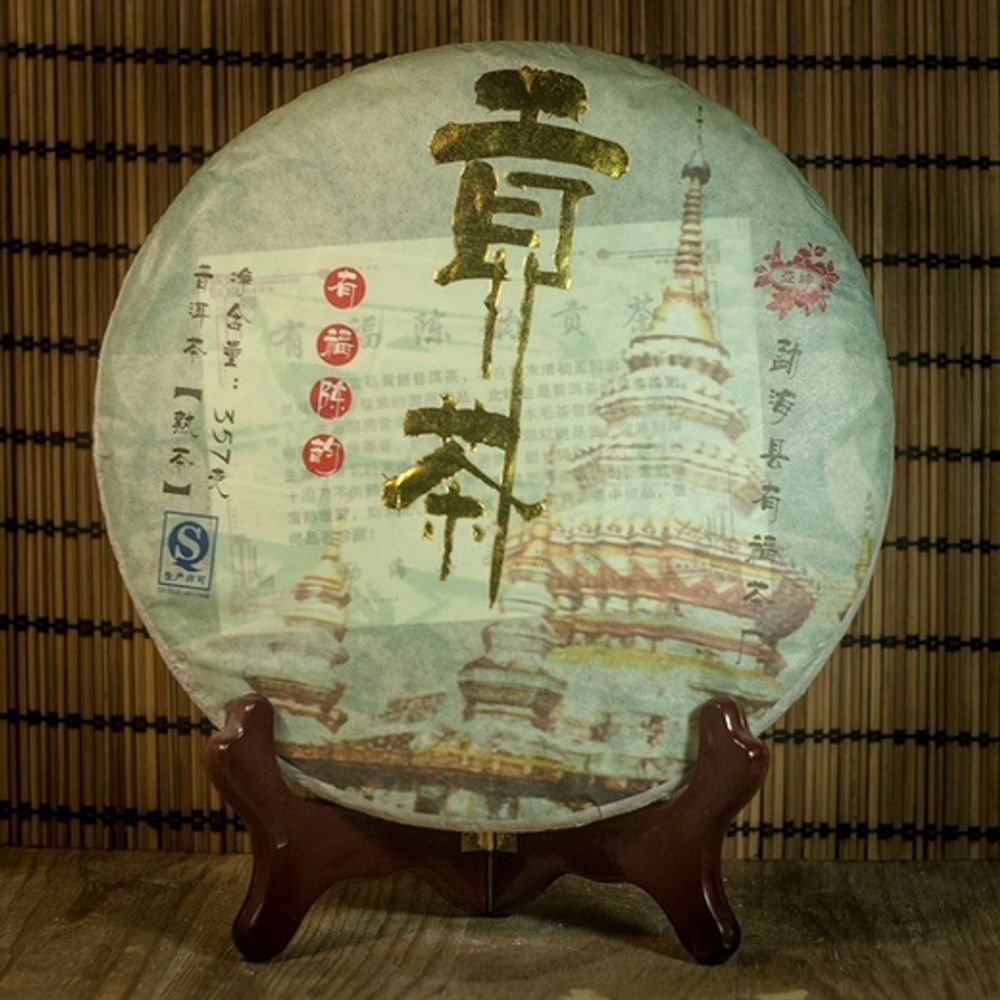 бодрый пуэр