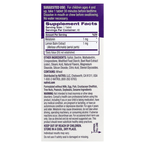 Natrol, мелатонин для детей от 4 лет, со вкусом клубники, 40 таблеток