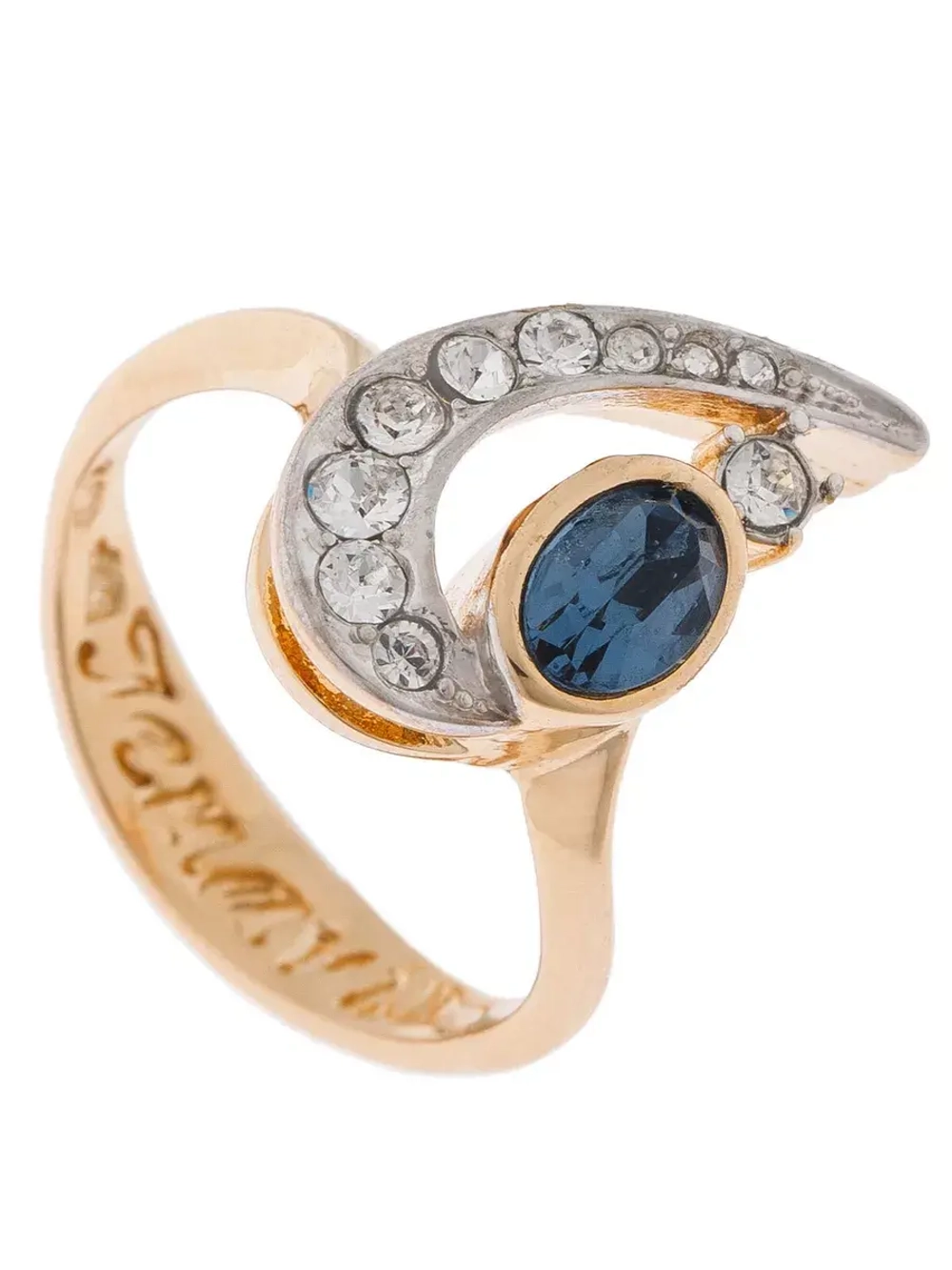 Кольцо "Орданер"