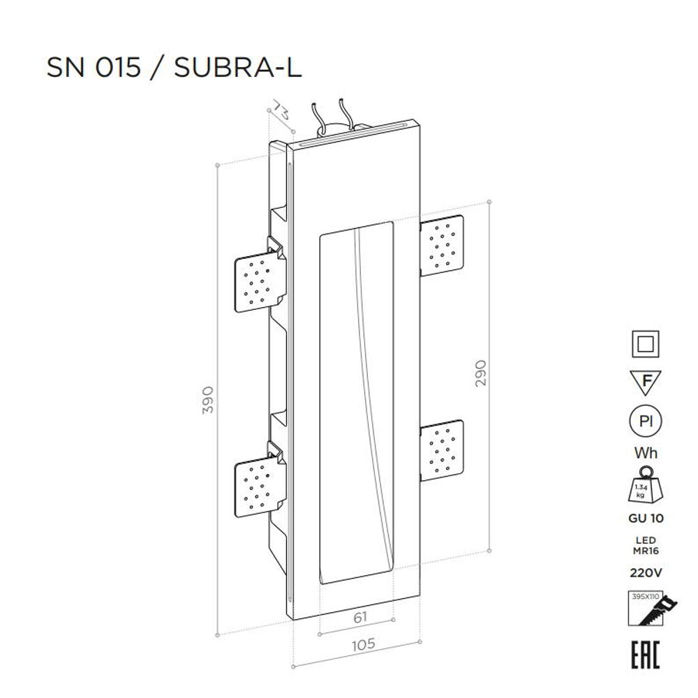 SUBRA-L 60