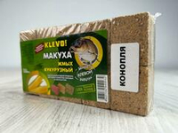 Прикормка МАКУХА жмых кукурузный (KLEVO)