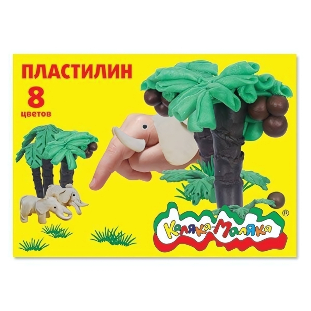 Пластилин классический 8 цветов, 120 гр, со стеком ПКМ08 (Каляка-Маляка)