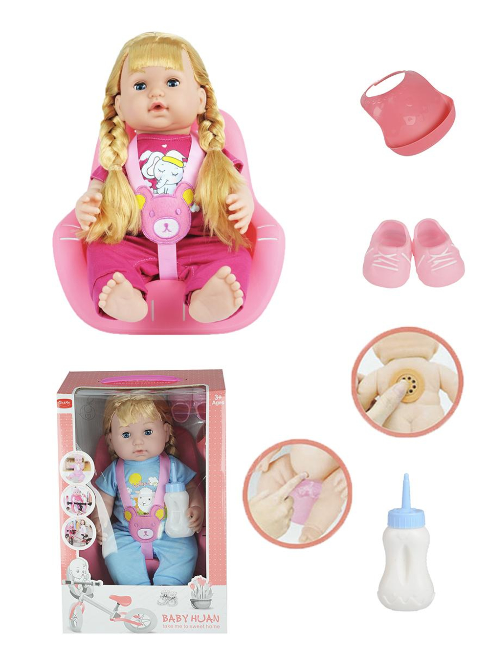 Пупс функц. с кнопкой, свет, коробка 34*27*25,8см QH3011-10