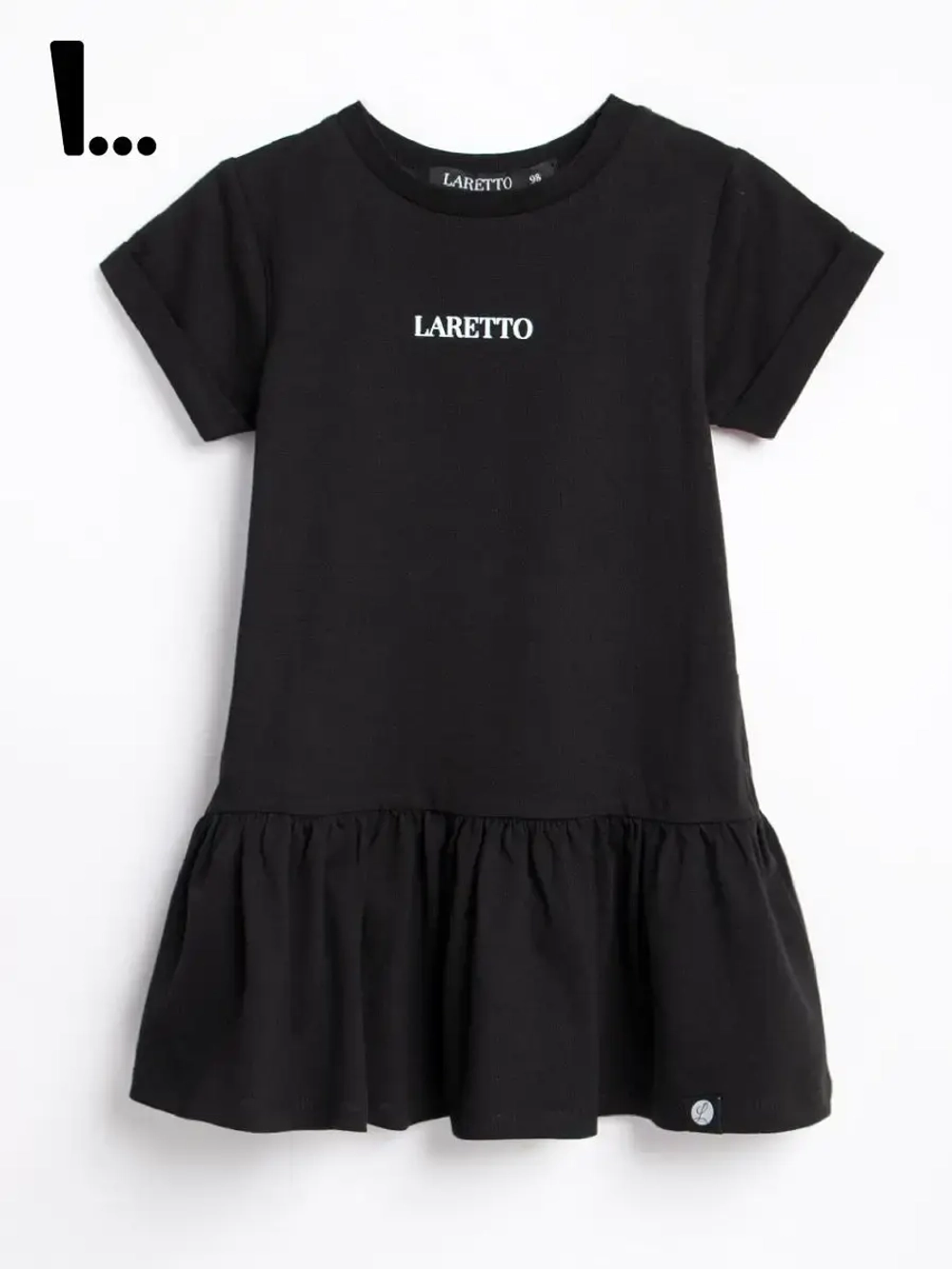 Платье детское в садик легкое