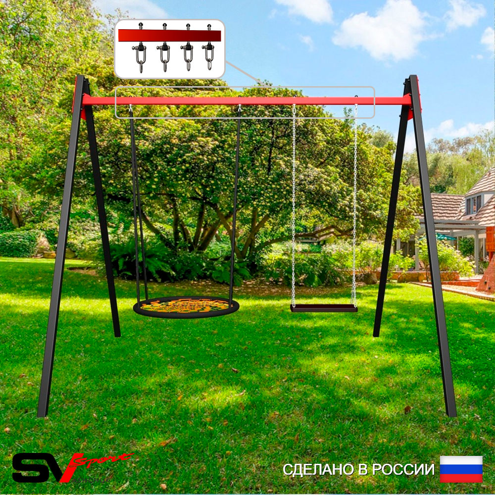 Уличные качели Sv Sport Maxi УК156.4В2 (3.0м/Гнездо 100см/Деревянные/Подвесы на втулке 2к)