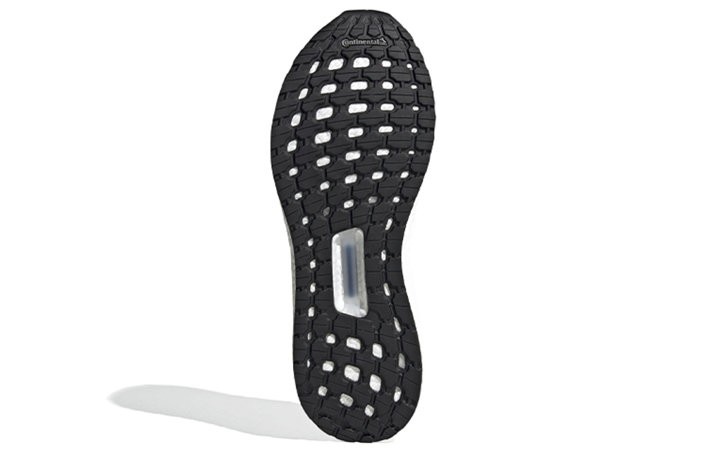 Кроссовки Adidas Ultraboost 19
