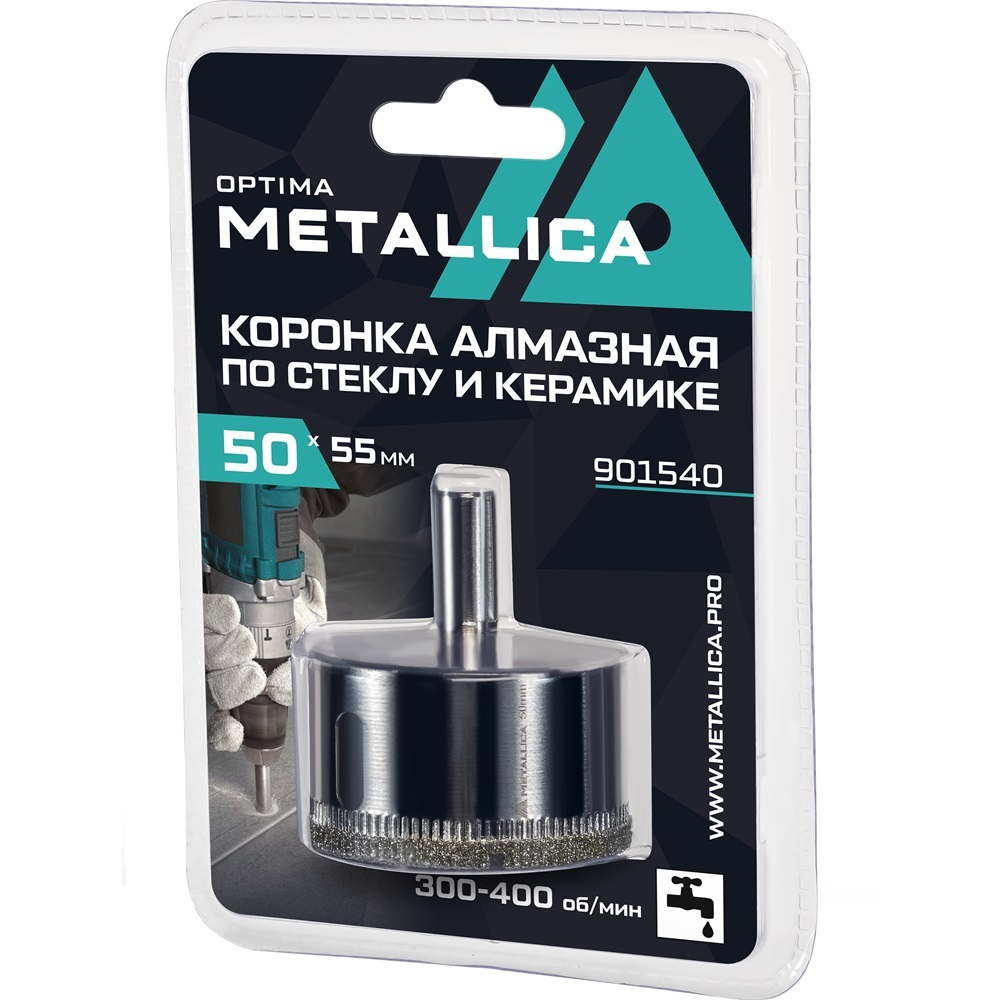 Коронка алмазная METALLICA Optima 50x55 мм по стеклу,плитке,1 шт в блистере   901540